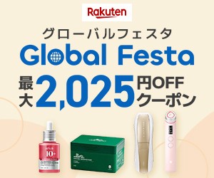 ドリームくじバナー画像